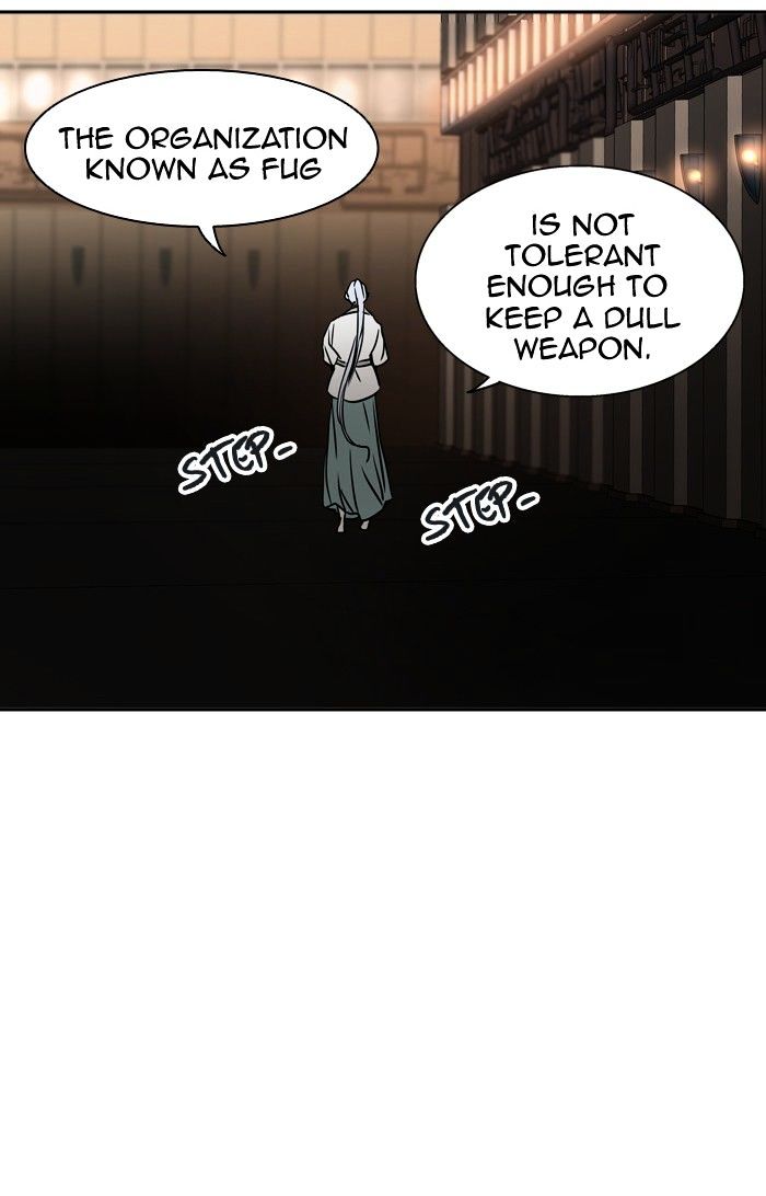 Tower Of God 308 73