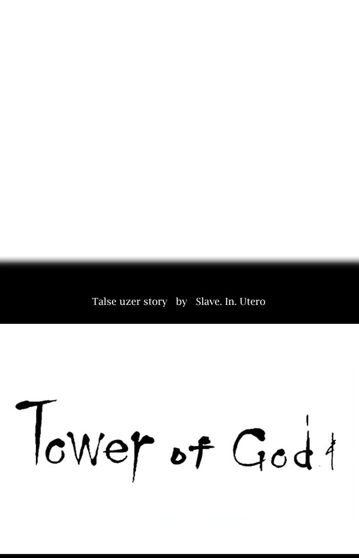 Tower Of God 308 8