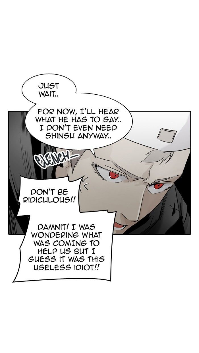 Tower Of God 331 19