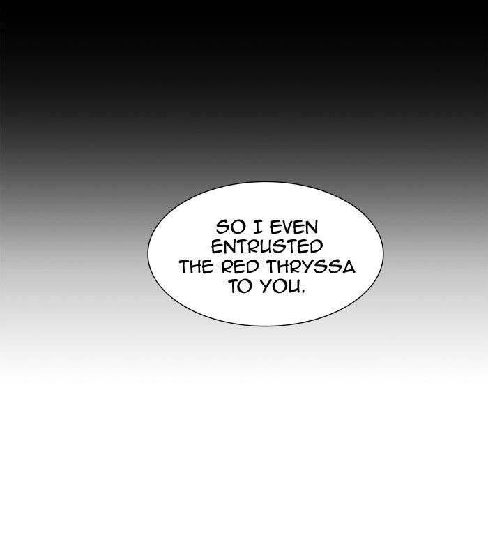 Tower Of God 332 34