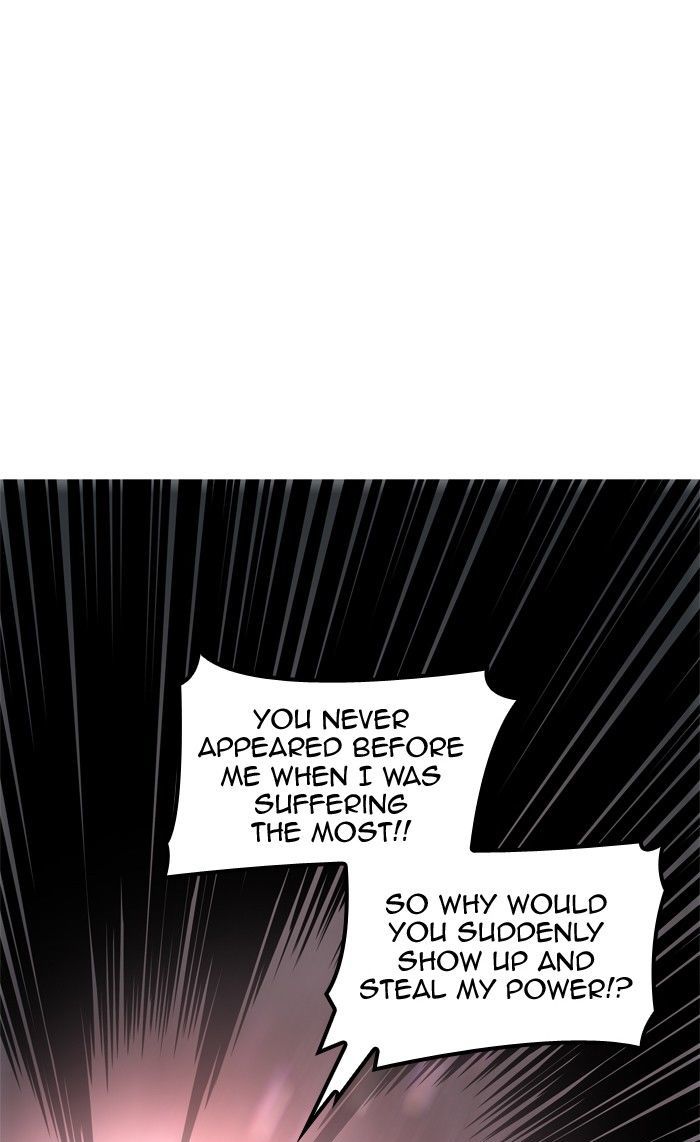 Tower Of God 335 82