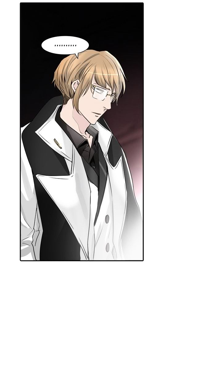 Tower Of God 337 76