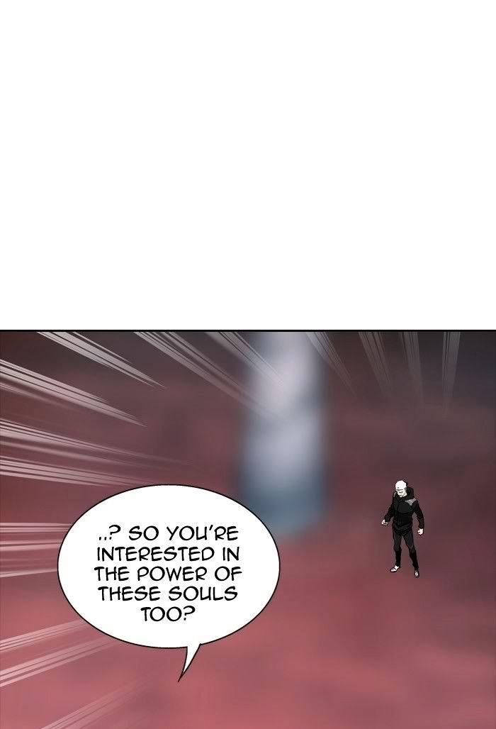 Tower Of God 337 97