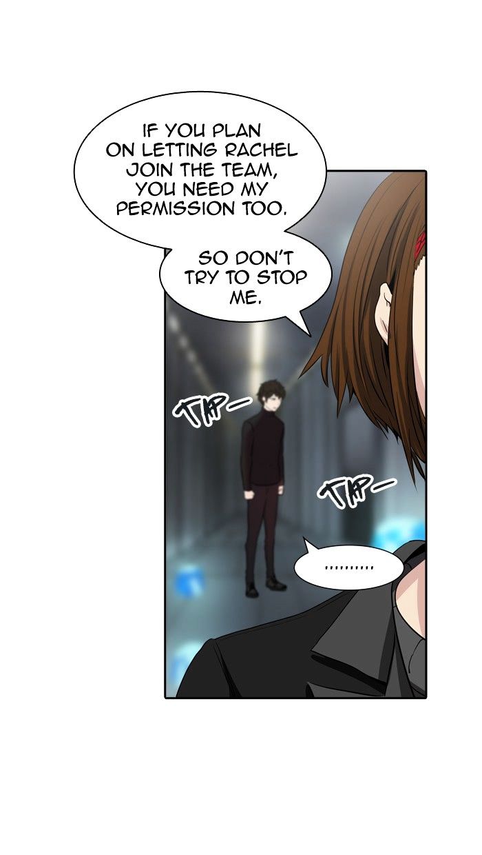 Tower Of God 341 60