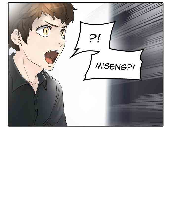 Tower Of God 343 104