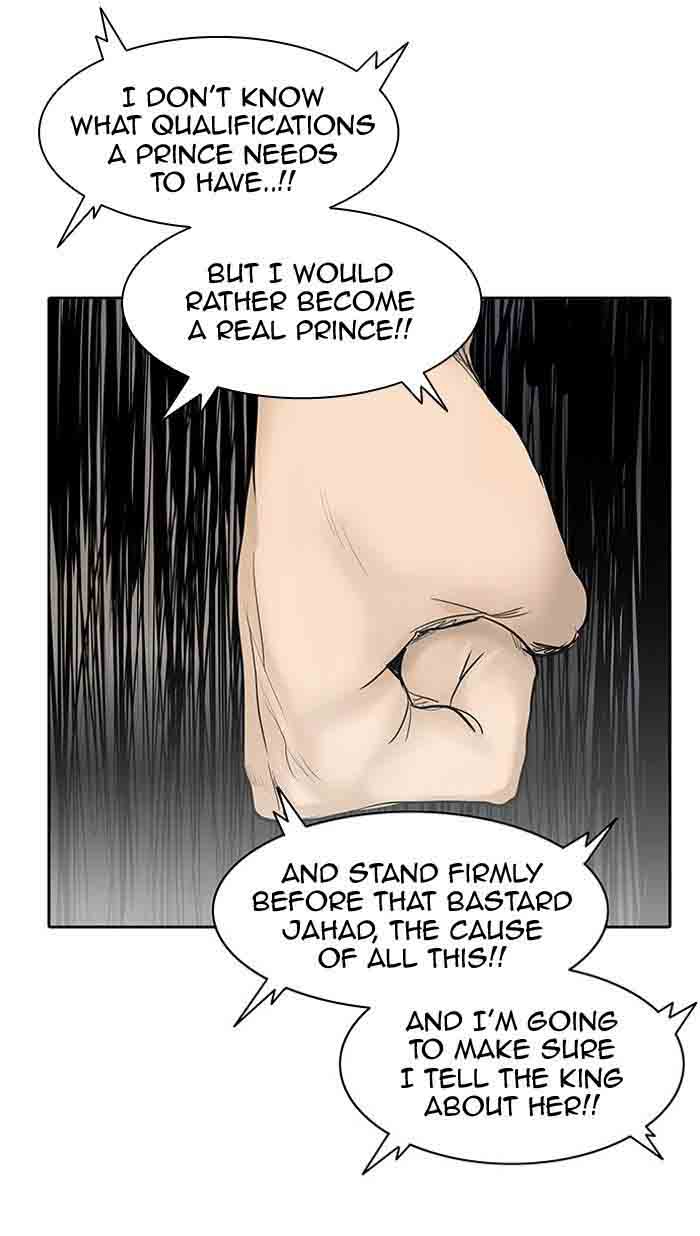 Tower Of God 343 73