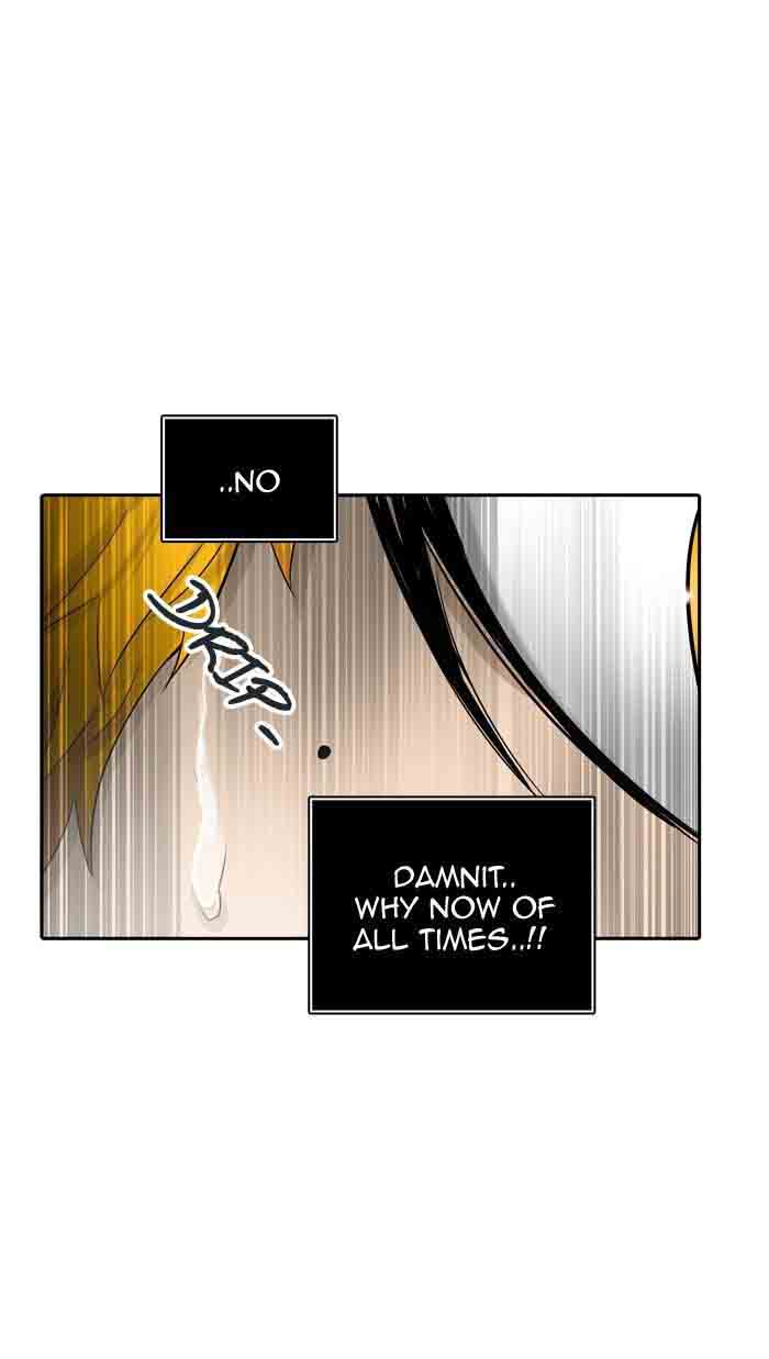 Tower Of God 343 81