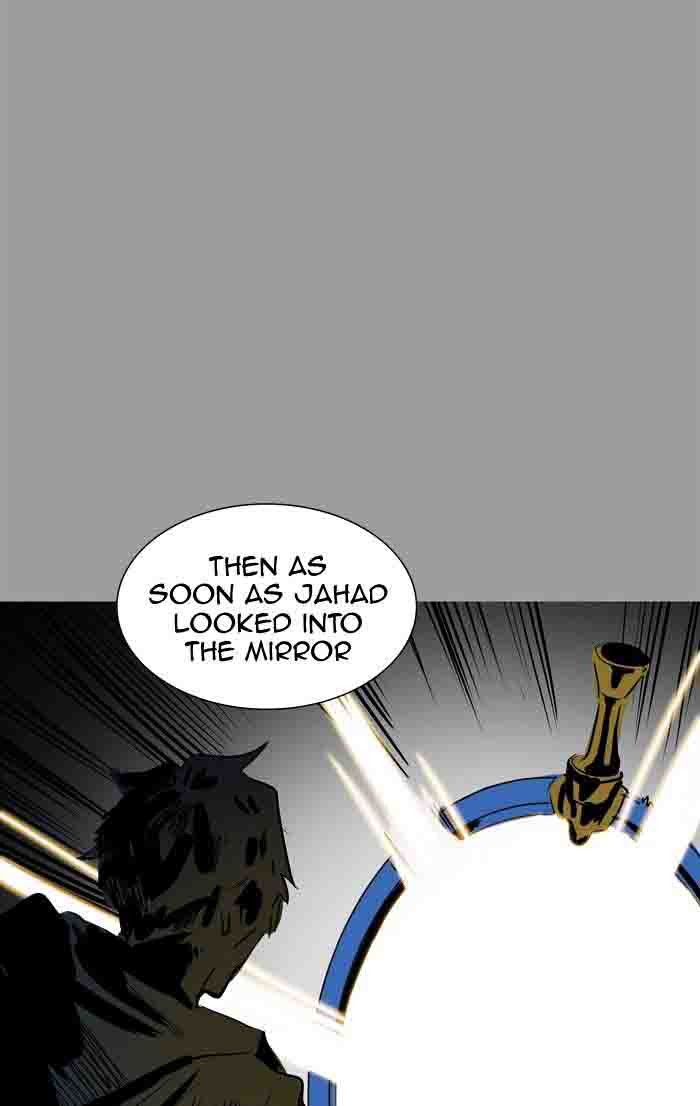 Tower Of God 344 95
