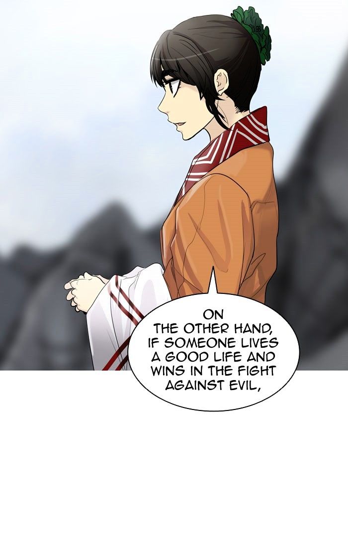 Tower Of God 346 42