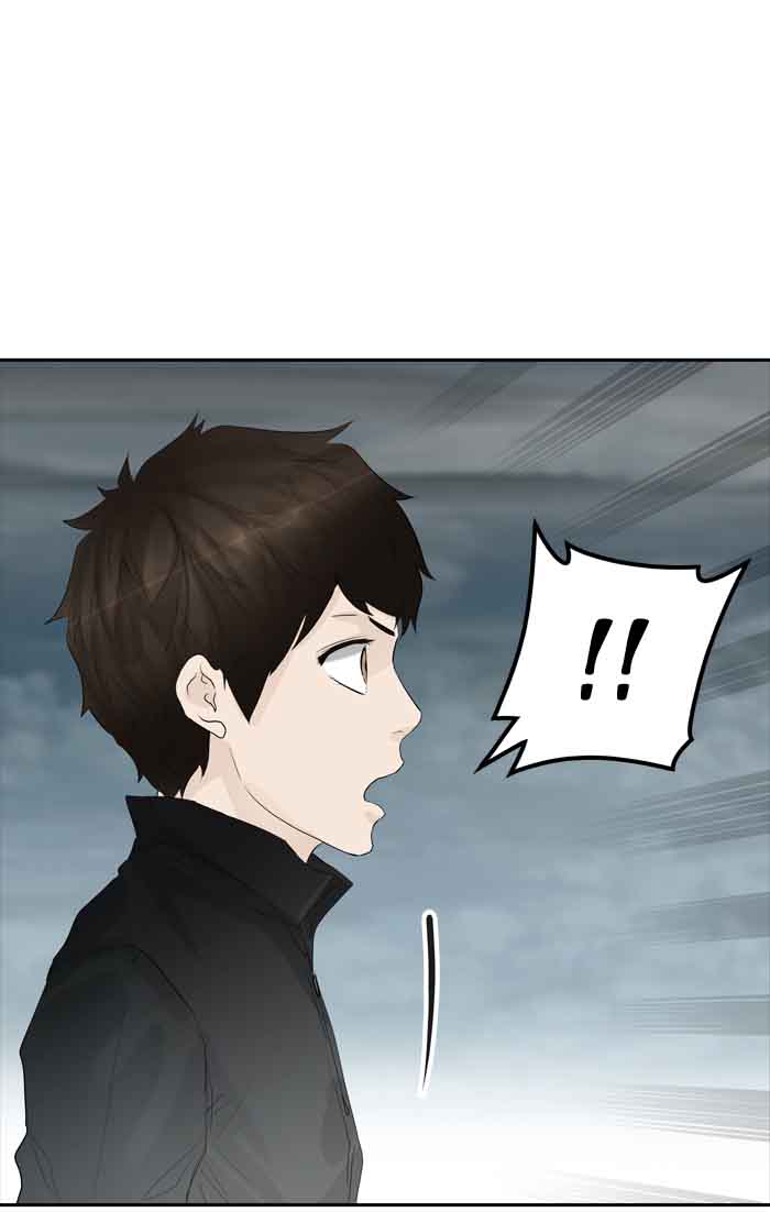 Tower Of God 359 14