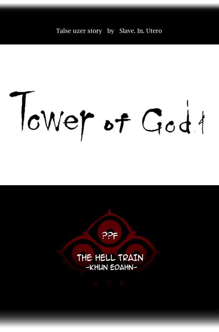 Tower Of God 362 18