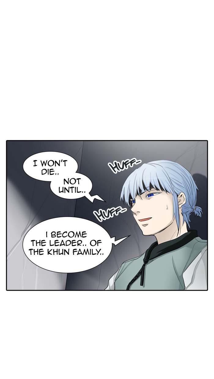 Tower Of God 363 46