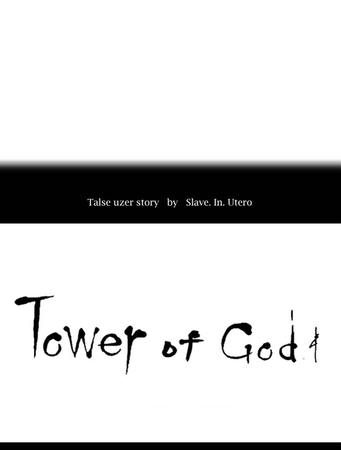 Tower Of God 364 23