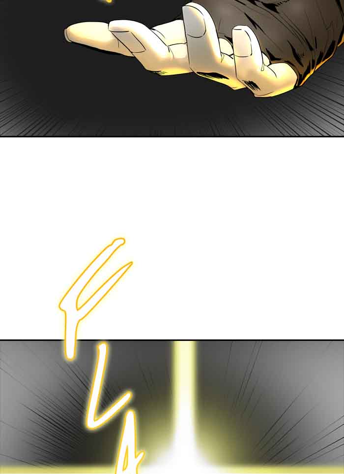 Tower Of God 366 6