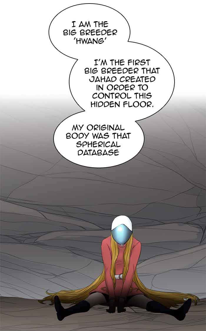 Tower Of God 367 78