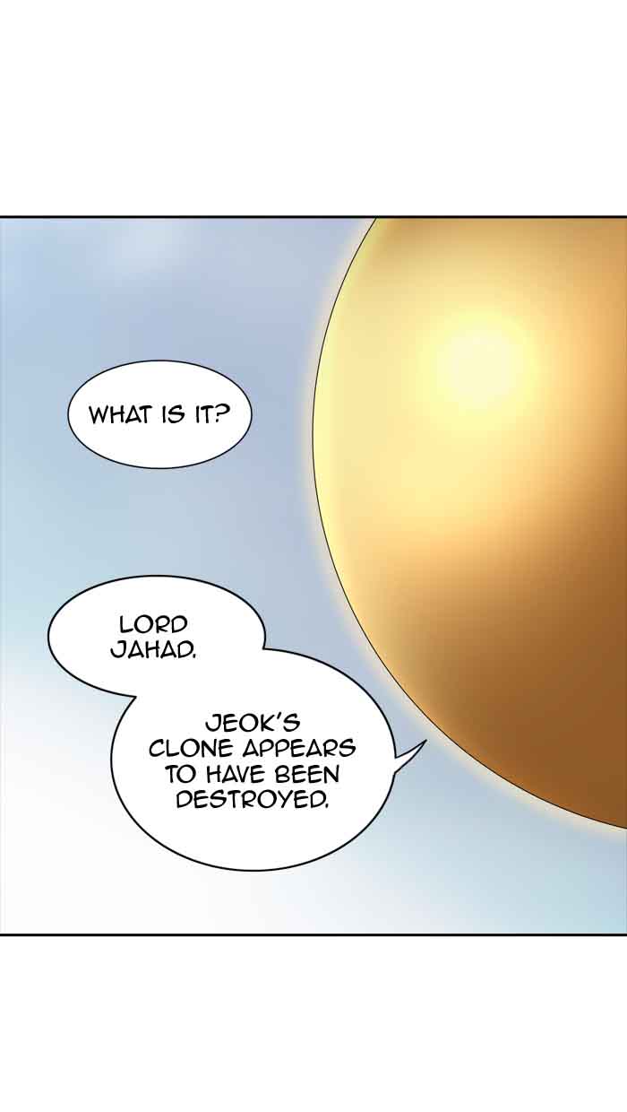Tower Of God 369 126