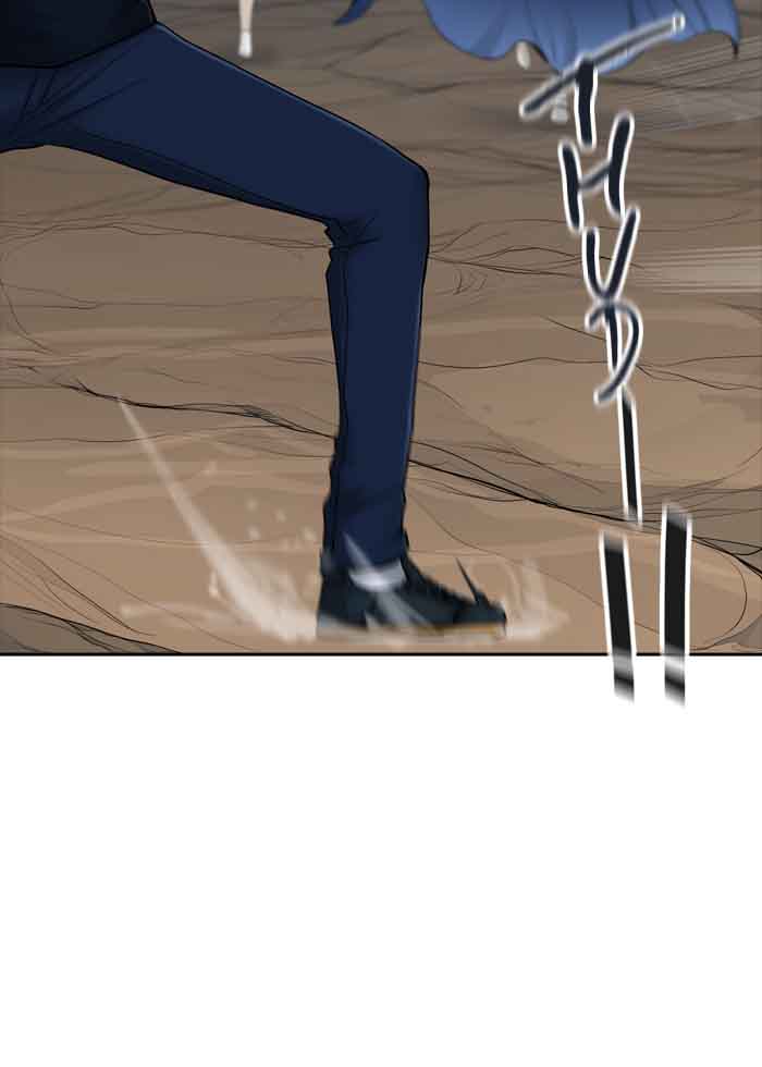 Tower Of God 369 2