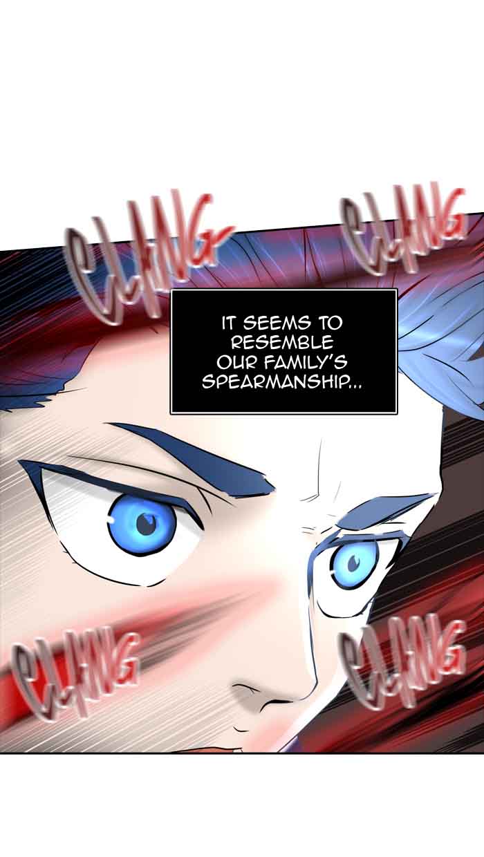 Tower Of God 369 42