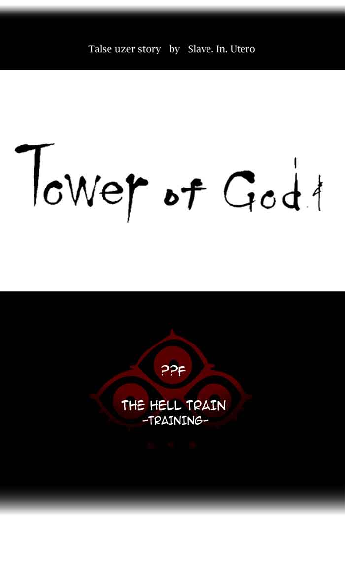 Tower Of God 369 9