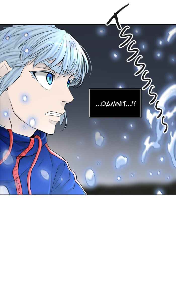 Tower Of God 373 62