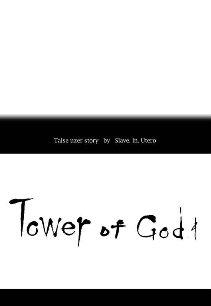 Tower Of God 379 11