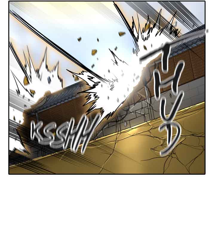 Tower Of God 379 72