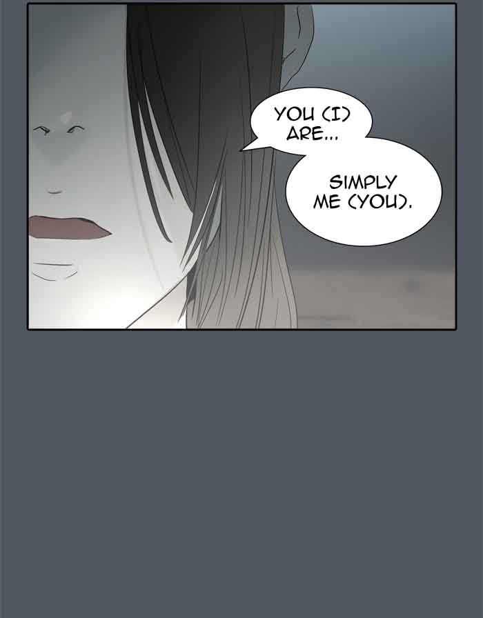 Tower Of God 379 86