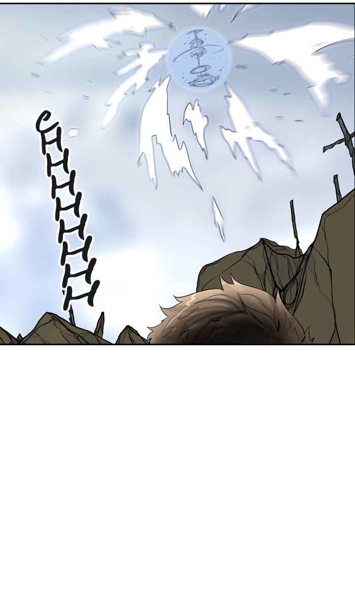 Tower Of God 379 91