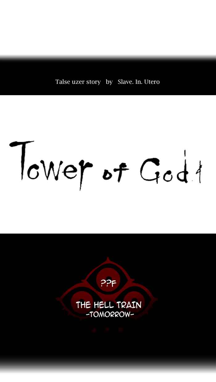 Tower Of God 380 6