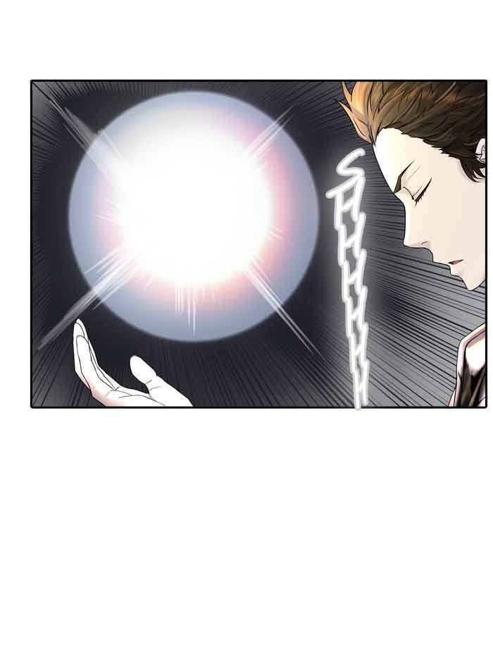 Tower Of God 381 7