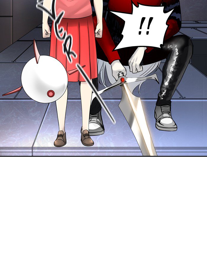 Tower Of God 391 81