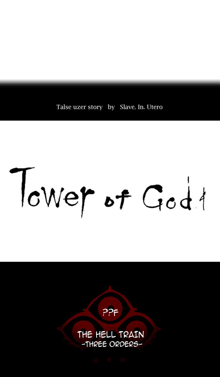 Tower Of God 393 1