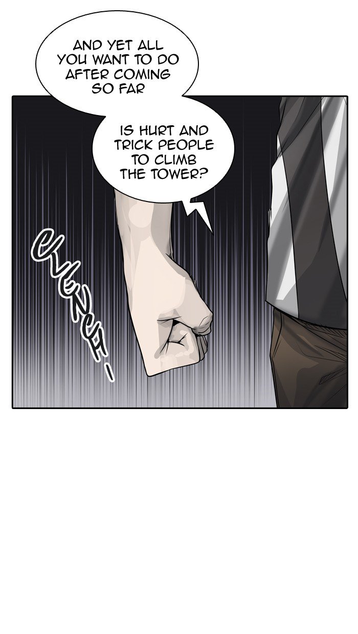 Tower Of God 393 47