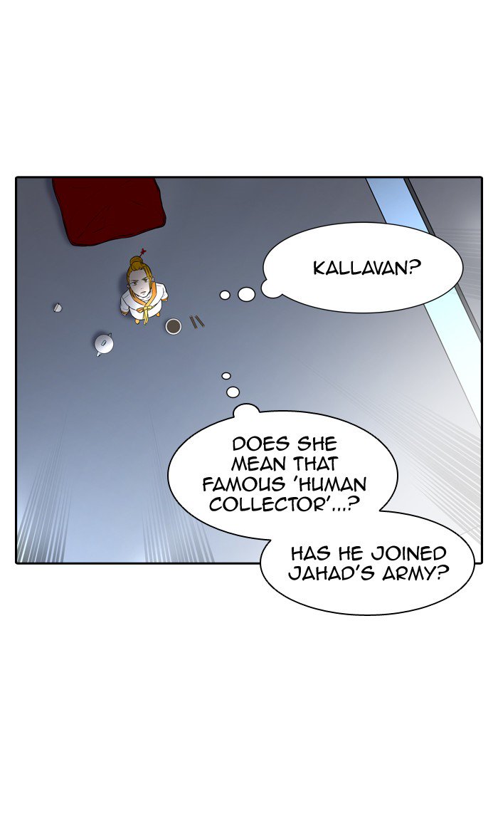 Tower Of God 394 15