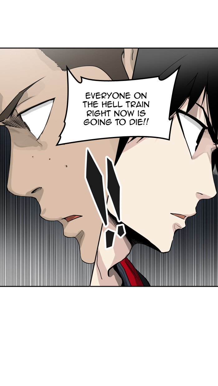 Tower Of God 395 96