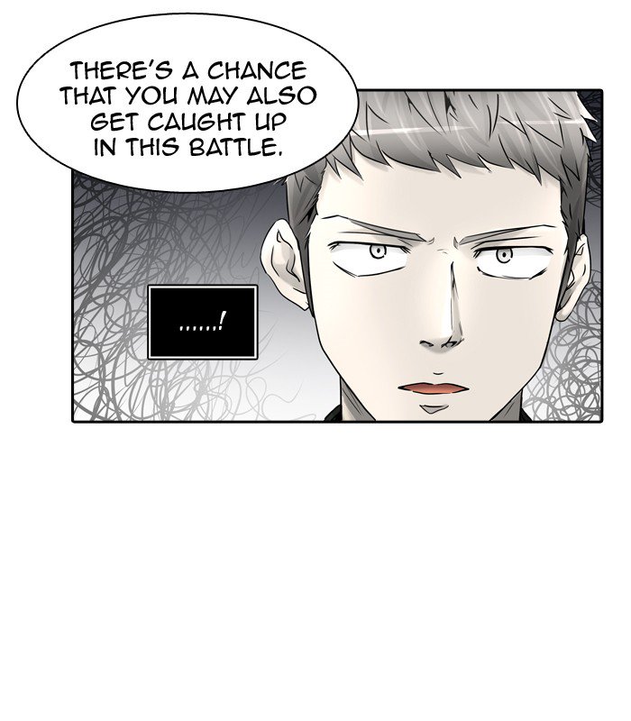 Tower Of God 396 39
