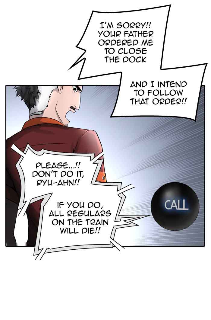 Tower Of God 397 27