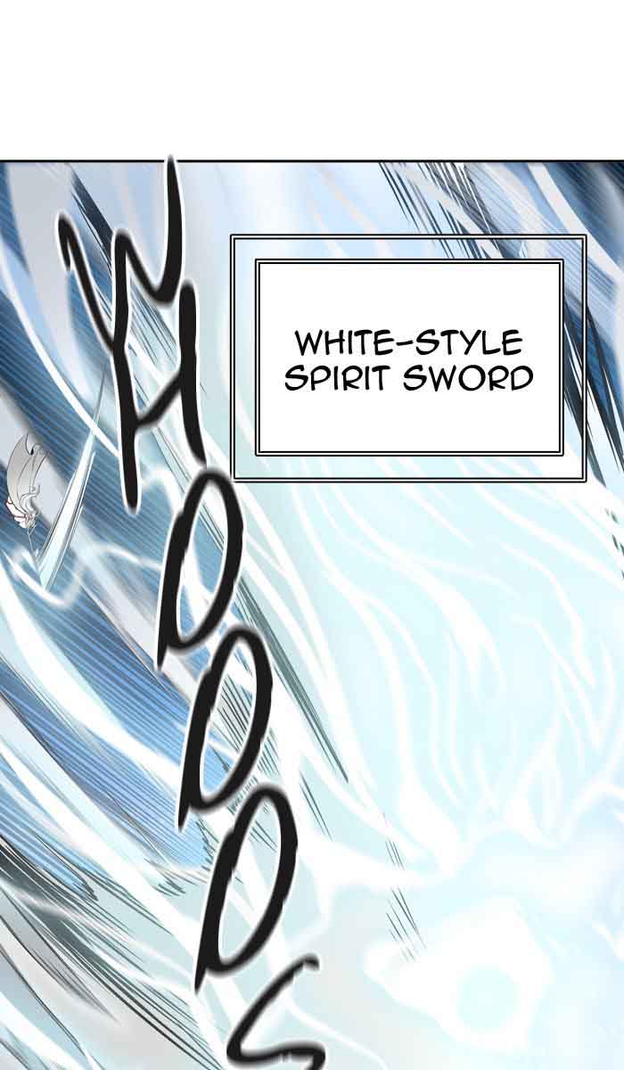 Tower Of God 397 83