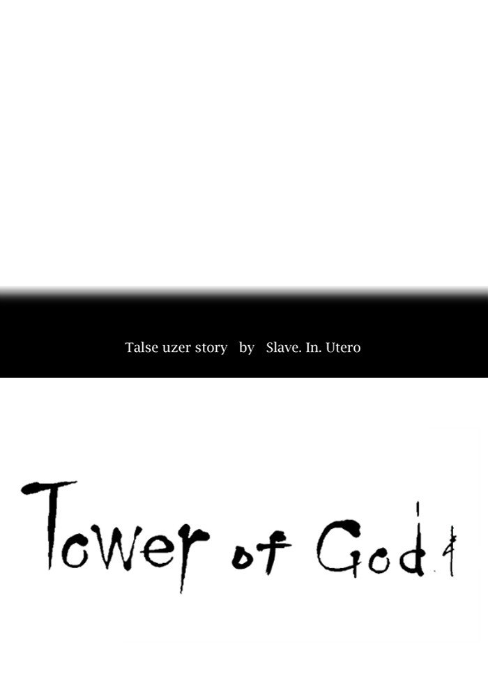 Tower Of God 398 11