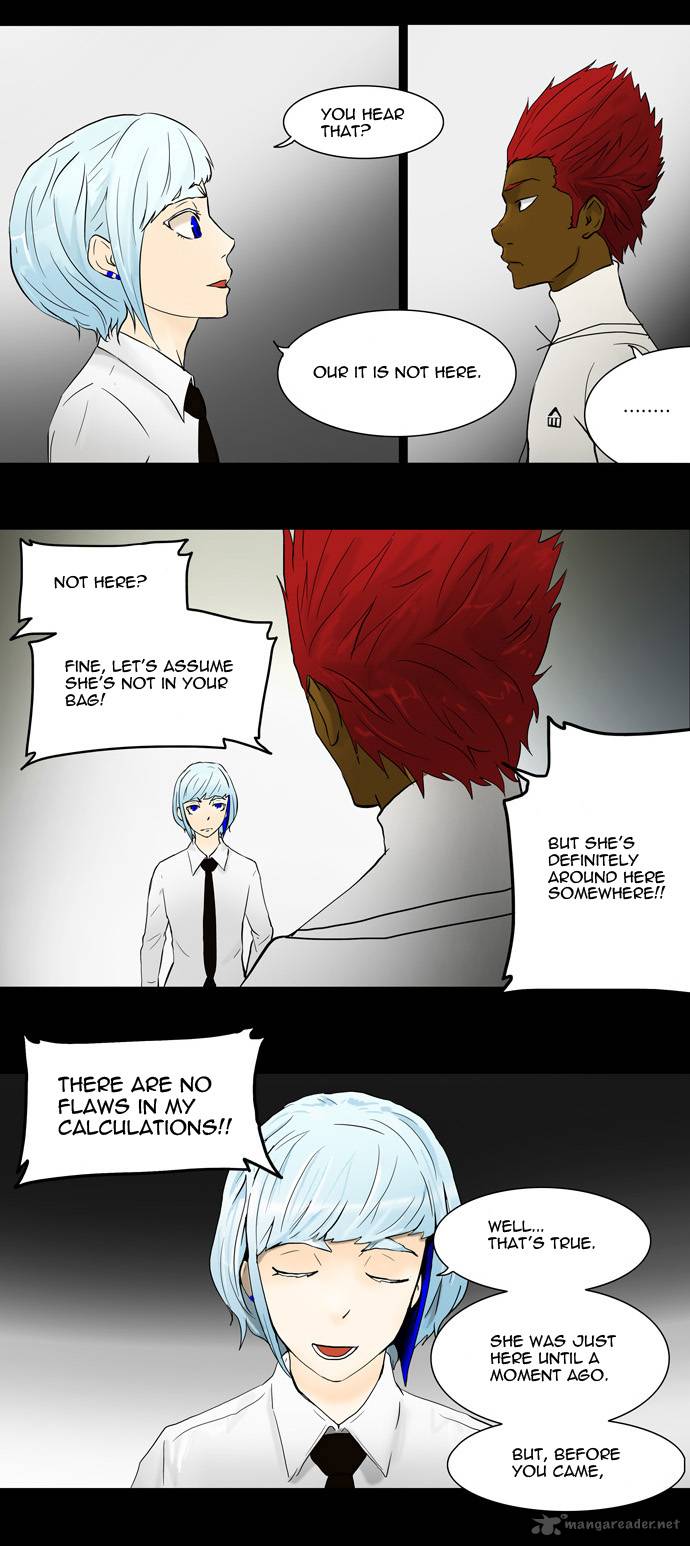 Tower Of God 40 4