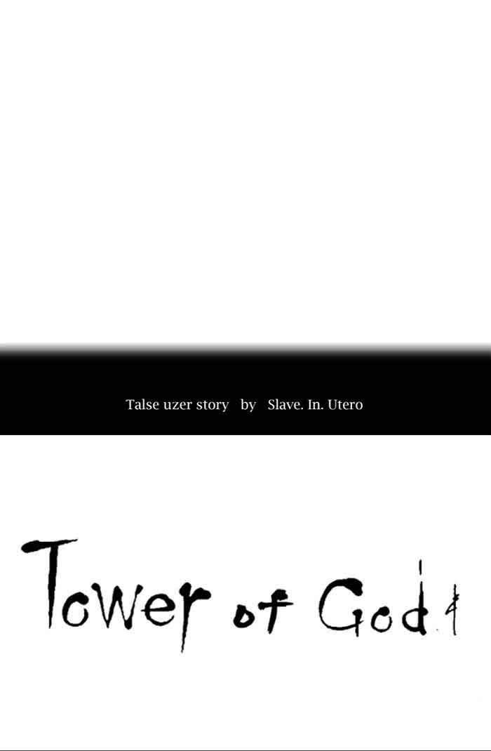 Tower Of God 400 22
