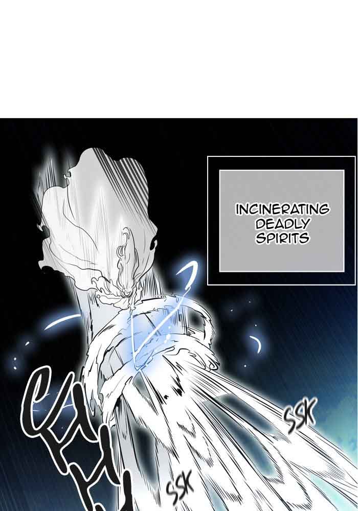 Tower Of God 401 11