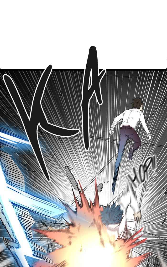 Tower Of God 401 69