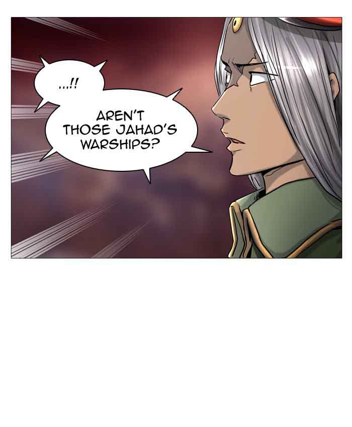 Tower Of God 402 107