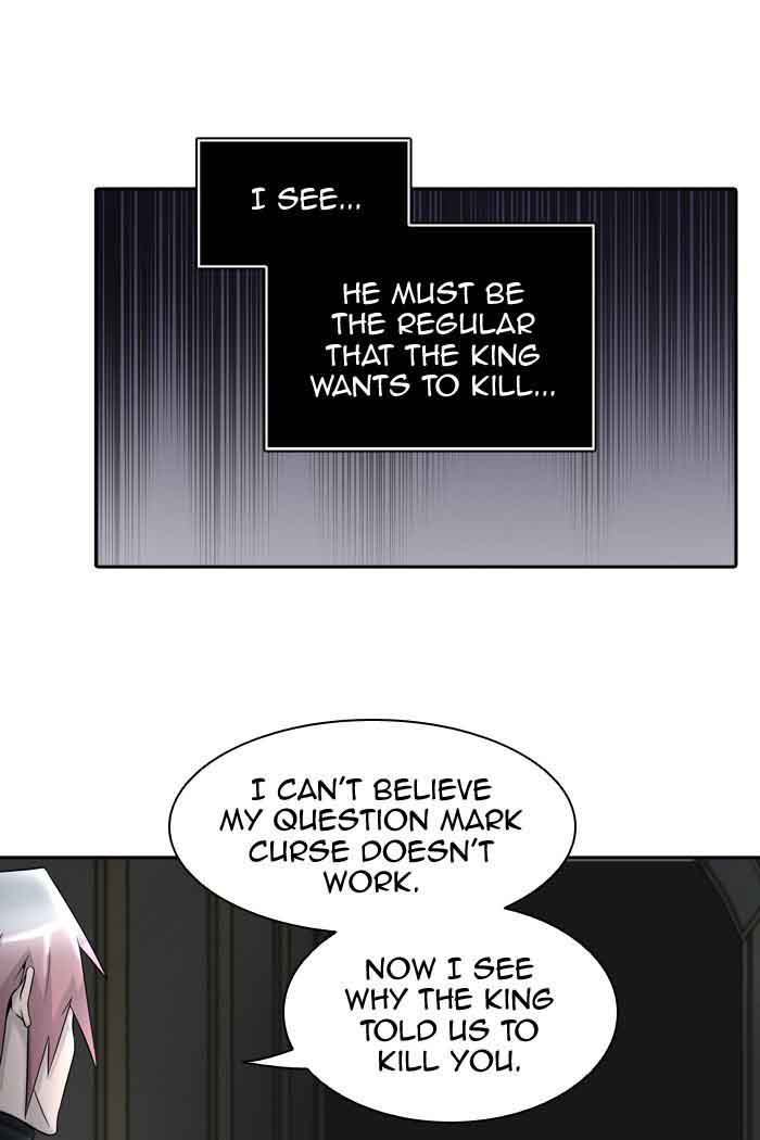 Tower Of God 402 32