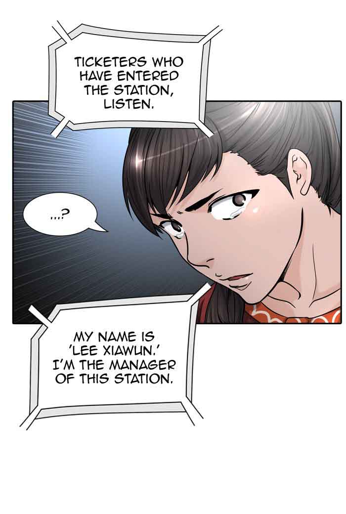 Tower Of God 402 72