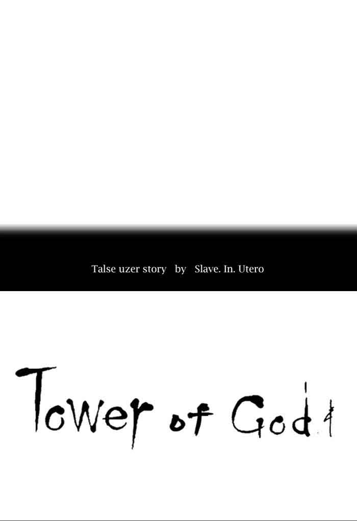 Tower Of God 406 9