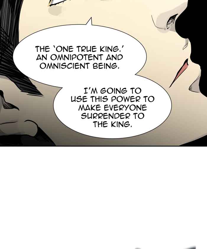 Tower Of God 410 105