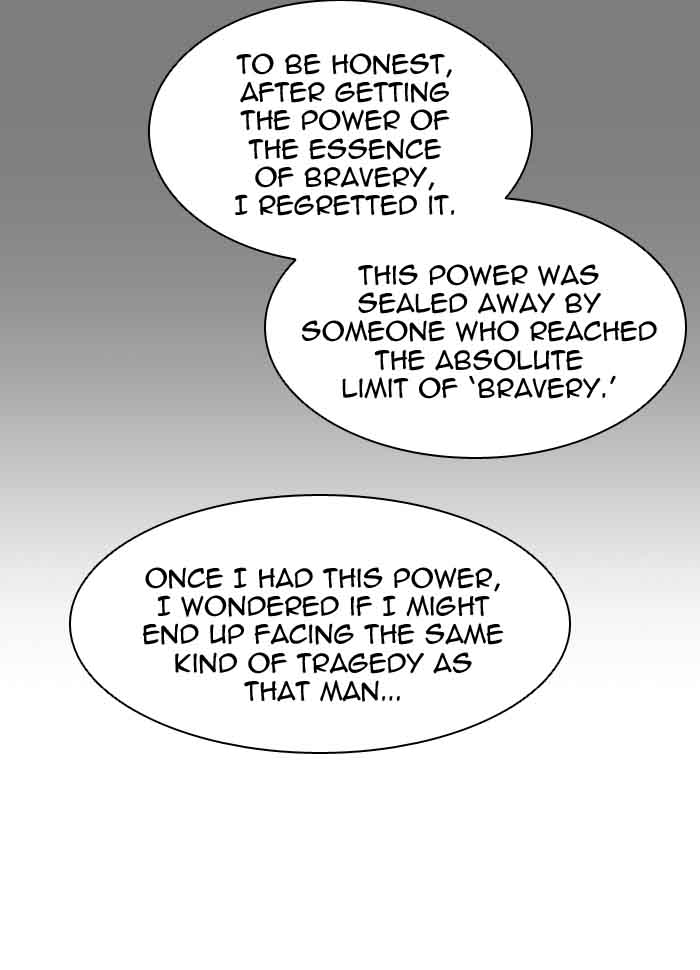 Tower Of God 410 96