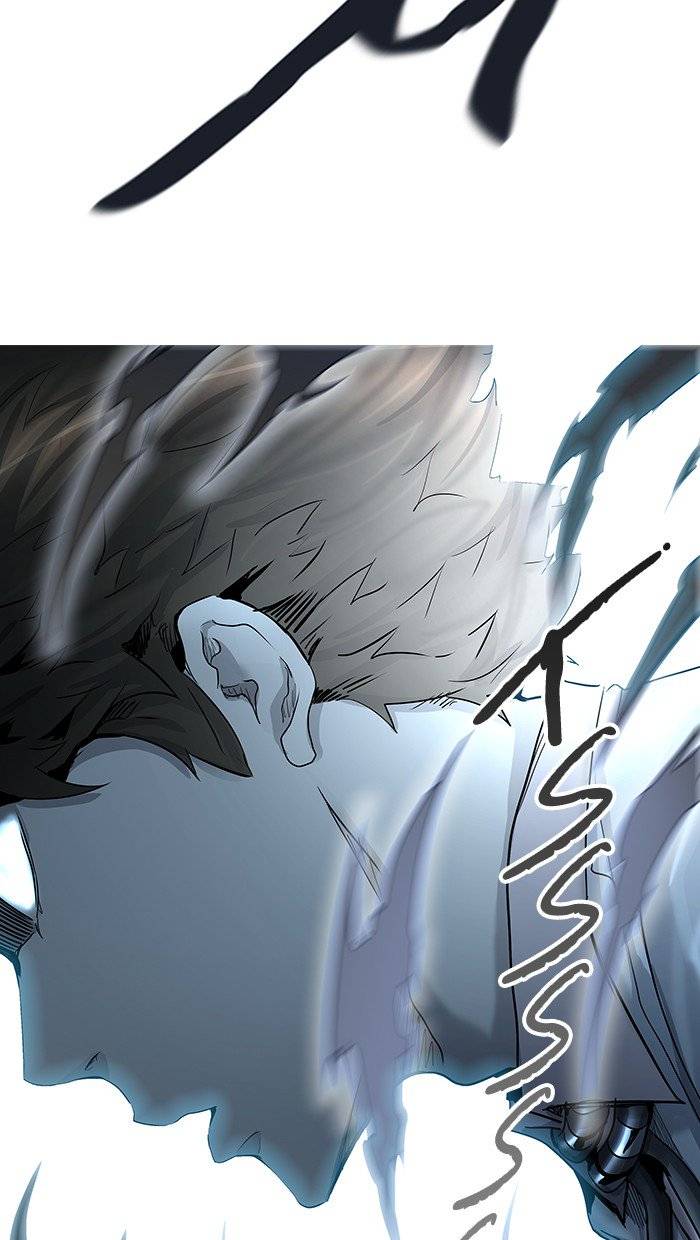 Tower Of God 412 73